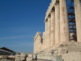 Acropolis - 2
